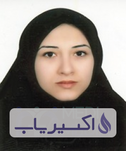 دکتر فاطمه لوائی مشهدی