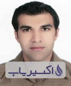 دکتر سپهر مصداقی نیا