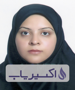دکتر آمنه خدادادی