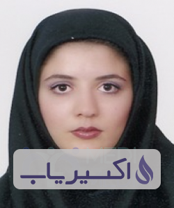 دکتر بهاره توانا