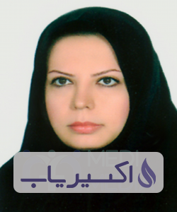 دکتر الهام مشتاق