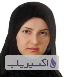 دکتر سمانه رموزی
