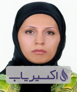 دکتر نازنین تراب زاده طاری