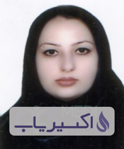 دکتر سمیه عاشوری زاده