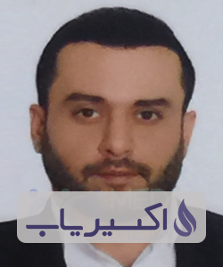 دکتر مهیار بهرامی فریدونی