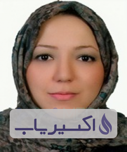 دکتر مریم یکه زارع