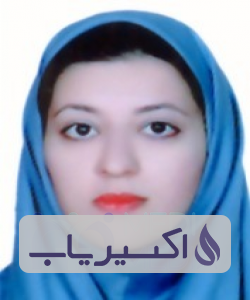 دکتر آزاده یاوری برحق طلب