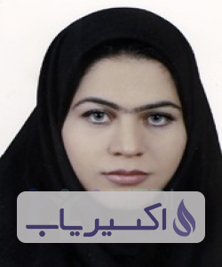 دکتر مریم السادات فاخری