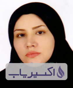 دکتر اعظم کرمی