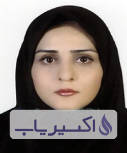 دکتر مریم اعتصامی