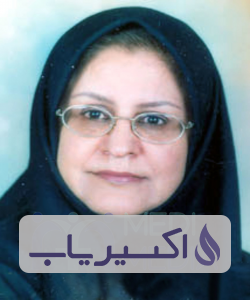 دکتر محبوبه آروند