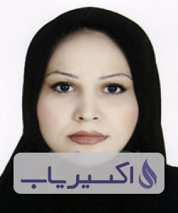 دکتر سمیه فرهادی