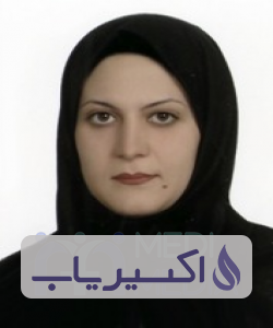 دکتر سمانه عبداللهی