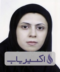 دکتر شیماء زین الدینی میمند