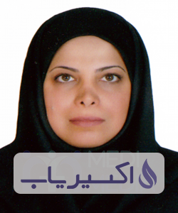 دکتر آزاده عیسی شالکوئی