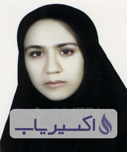 دکتر زینب علی چیت گر