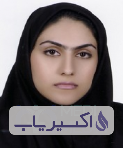 دکتر تهمینه طاهرزاده لاری