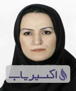 دکتر سمیه میران بیگی