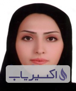 دکتر سونیا افشاری یامچلو