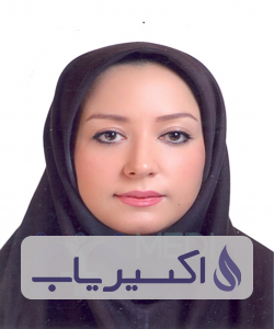 دکتر سارا رهسپار