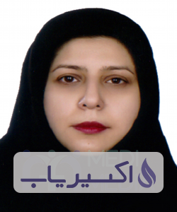 دکتر آزاده محمودی قرائی