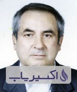 دکتر حسین آئینه چی