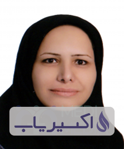 دکتر سمیه شهسواری علویجه