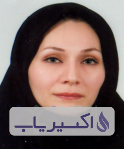 دکتر آذر آزرم سا