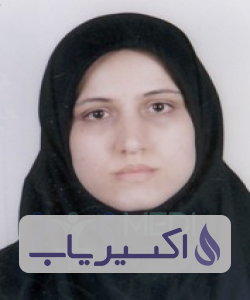 دکتر سمیه فلاح نژادنصرآبادی