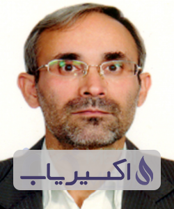 دکتر سیدابوالقاسم طبسی