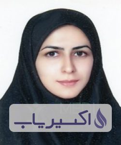 دکتر سالومه سادات صالحی