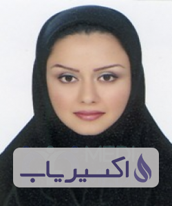 دکتر ساینا شش انگشت