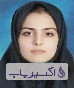 دکتر ماندانا رهاب علی اکبرزاده