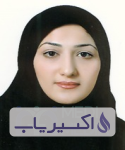 دکتر سبیکه منتظریان