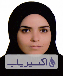 دکتر سعیده خان بگی ابهری