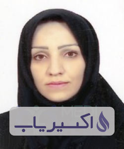 دکتر مارال رحمانی شجاعی