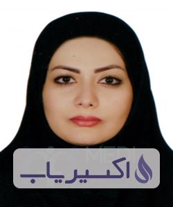 دکتر مریم عطارد