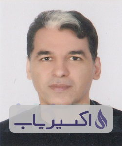 دکتر ابوالفضل روناسیان