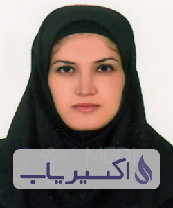 دکتر بهاره بیاتی