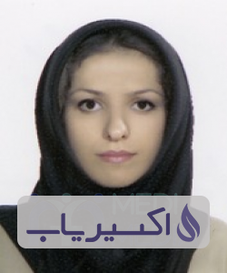 دکتر شیما ارسطو