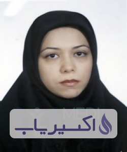 دکتر بهاره عیوض زاده خوئی