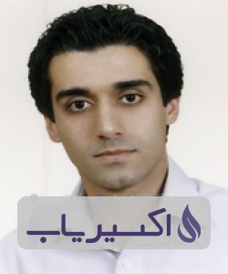 دکتر امین صادقی لطف آبادی