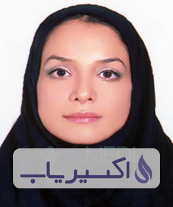 دکتر ساناز آرین