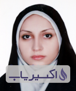 دکتر گیتی شمس کلاهی