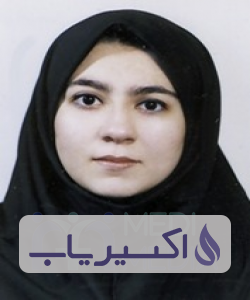 دکتر سحر لزومی