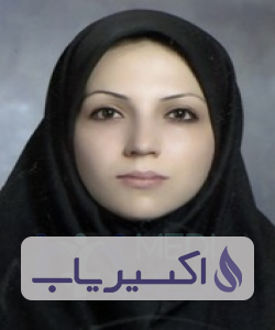 دکتر الهام عتیقی