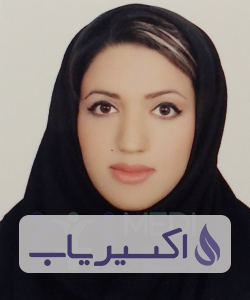 دکتر محجوبه صداقتی
