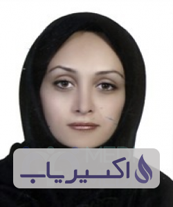 دکتر سالومه صارمی جویباری