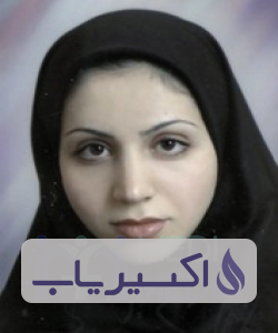 دکتر نیما ایزدی