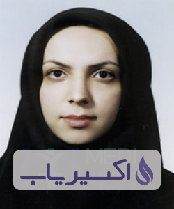 دکتر سمیه بنیادی